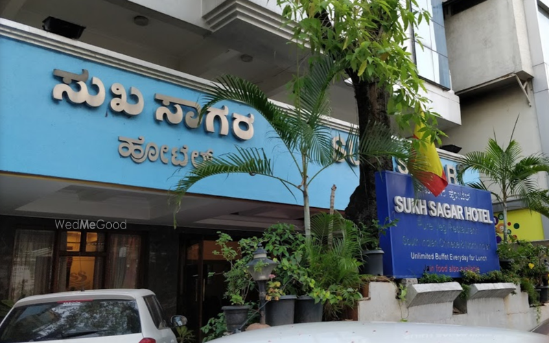 Sukh Sagar Hotel