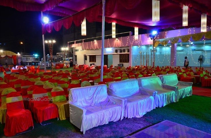 Jay Pee Lawn