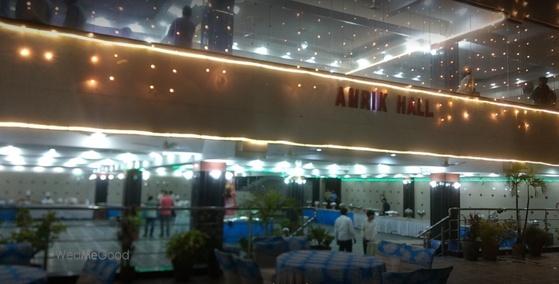 Amrik Hall