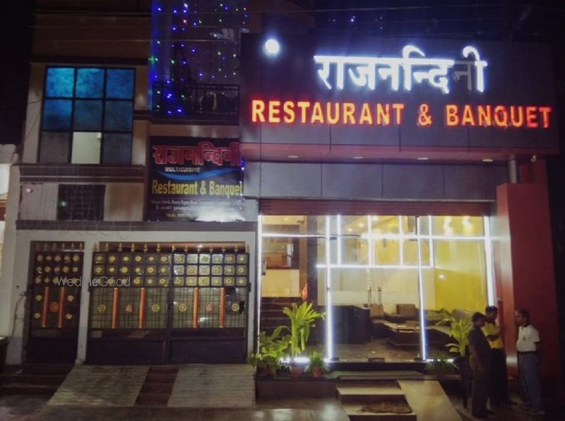 Rajnandini Family Restaurant - Kalyani, Kolkata | Wedding Venue Cost