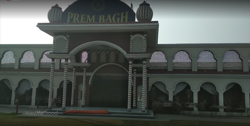 Prem Bagh Palace
