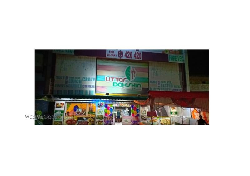 Uttar Dakshin Restaurant and Banquet najafgarh