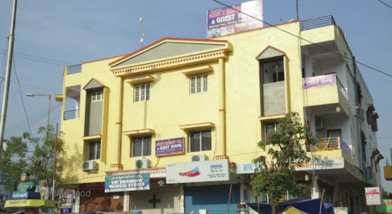 Arun Banquet Hall