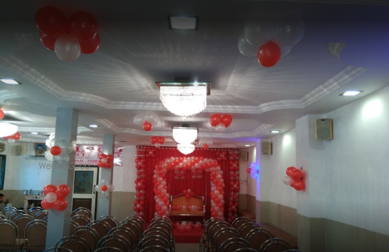 Rinco Party Hall
