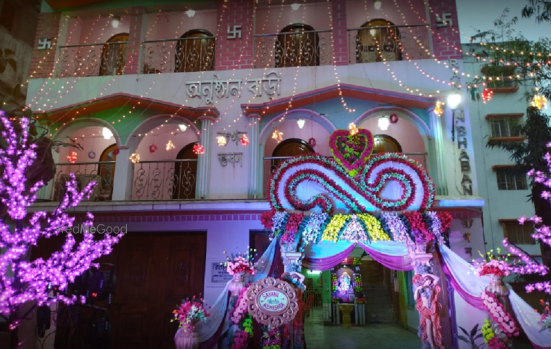 Rangan Reception Hall