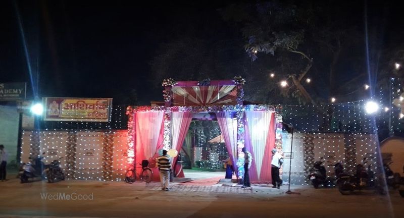 Aashirwad Vatika najafgarh