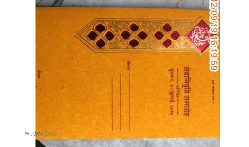 Prince Graphics - Tripolia Bazar, Jaipur | Price & Reviews