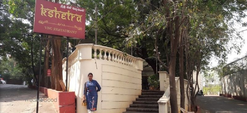 Kshetra Vegetarian Restaurant