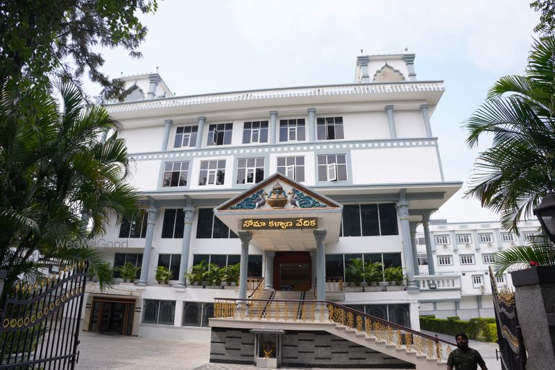 Noma Kalyana Vedika