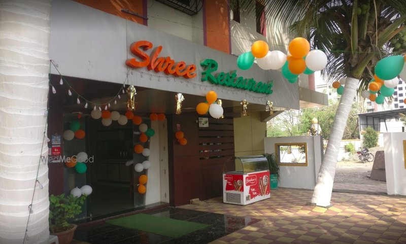 Shree Family Garden Restaurant And Bar