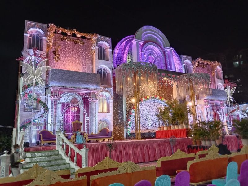 Dewan Center