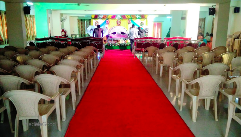 Dr SRR Convention Center