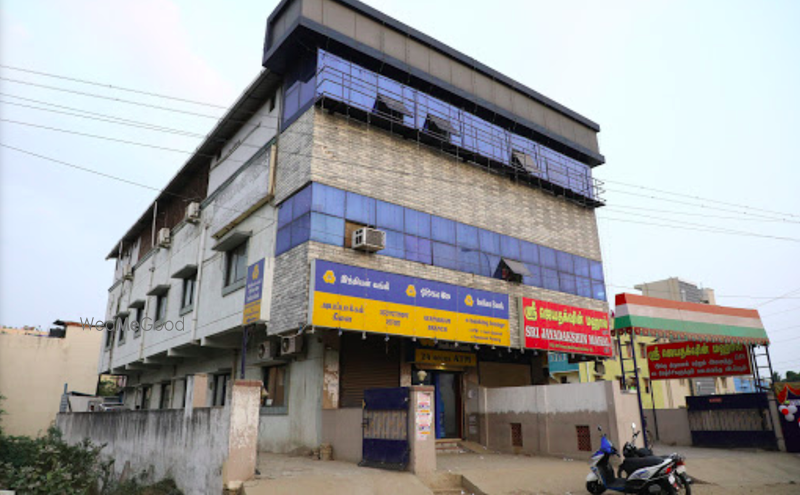 Sri Jayadakshin Mahal