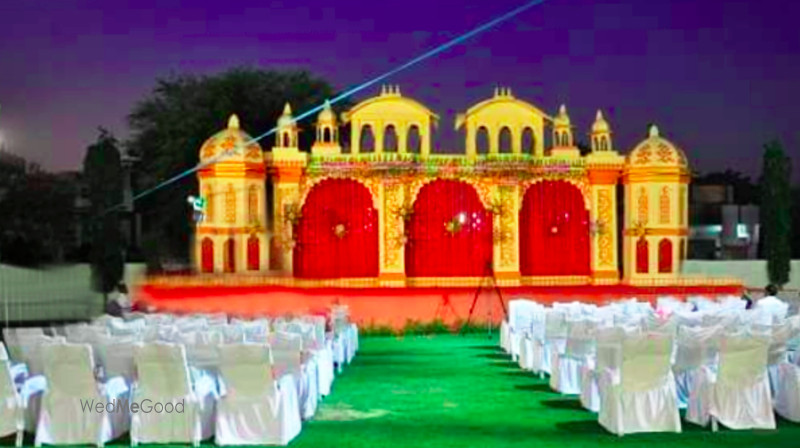 Hare Krishna Marriage Garden