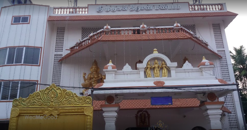 Sri Murugan Marriage Hall AC