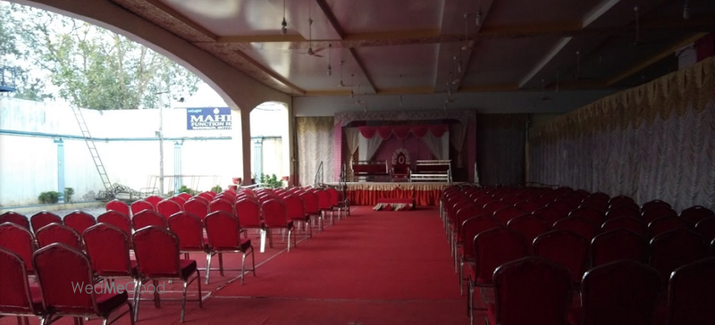 Mahin Function Hall
