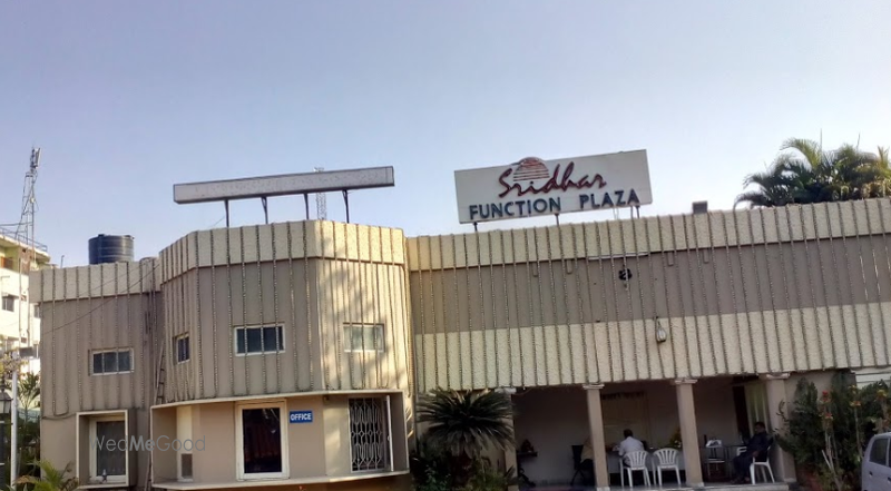 Sridhar Function Plaza