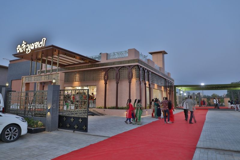Ame Gujarati The Multicuisine Restaurant