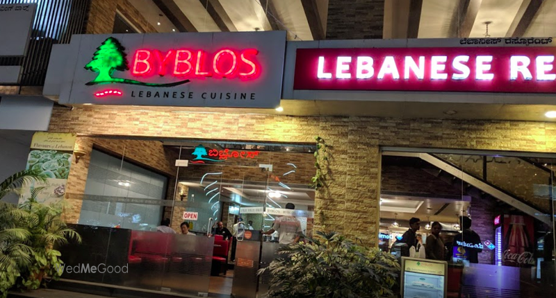 Byblos Restaurant
