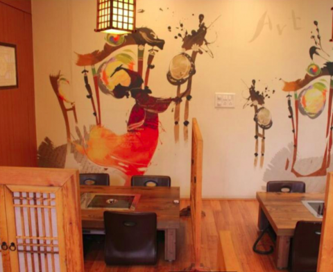 Arirang Korean Restaurant