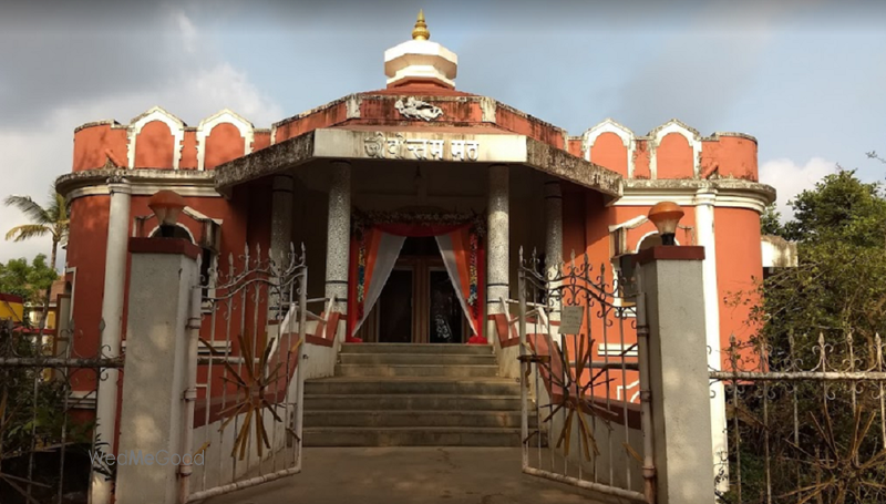 Jeevottam Math