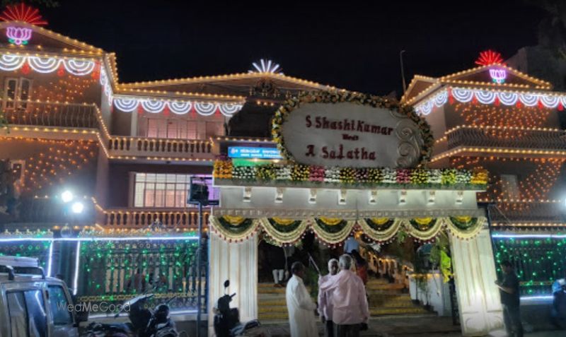 Sree Surya Narayana Swamy Kalyana Mantapa