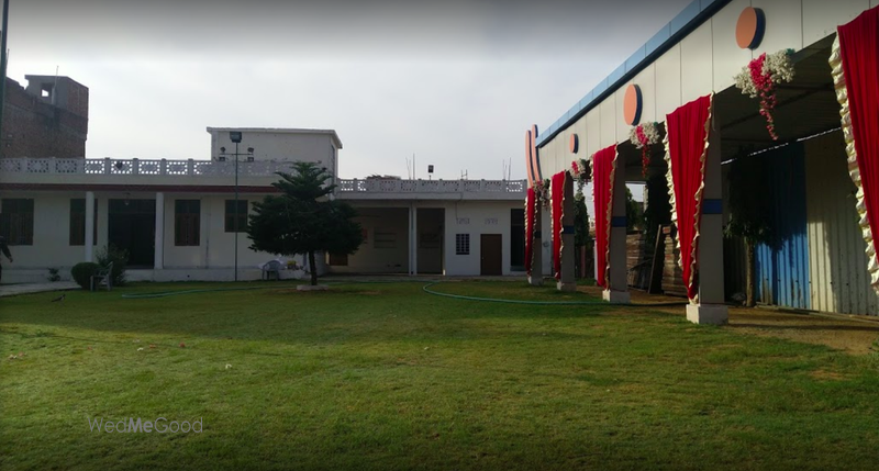 Rukmani Garden
