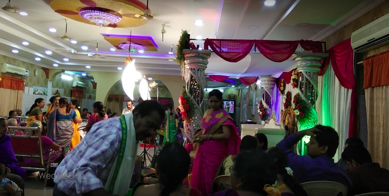 Swamy Kalyana Mandapam