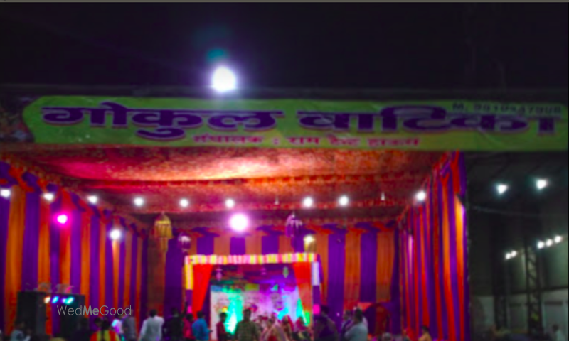Gokul Vatika faridabad