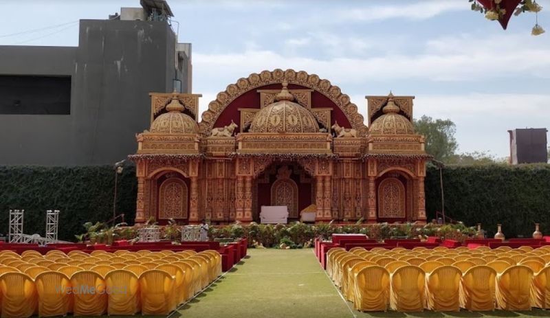 Mahalakshmi Party Plot