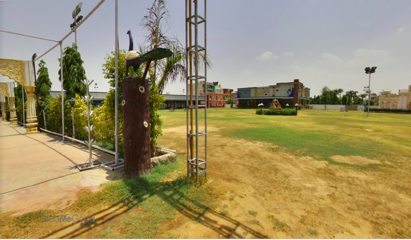 Lakshdeep Garden