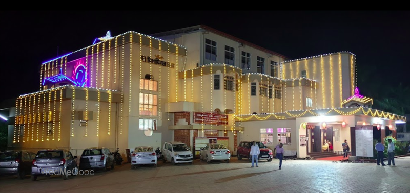 Sri Vidyadhiraj Bhavan