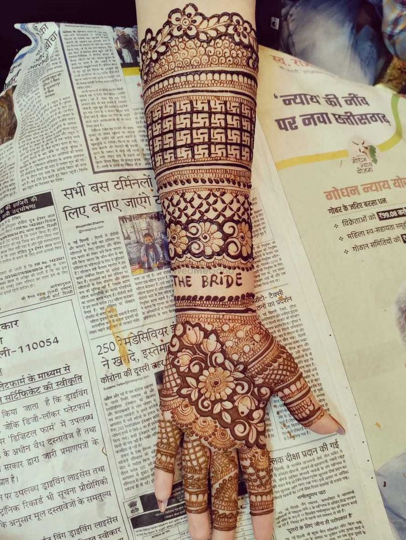 Front Face bride mehedi design | Latest simple mehndi designs, Latest bridal  mehndi designs, Mehndi designs for kids