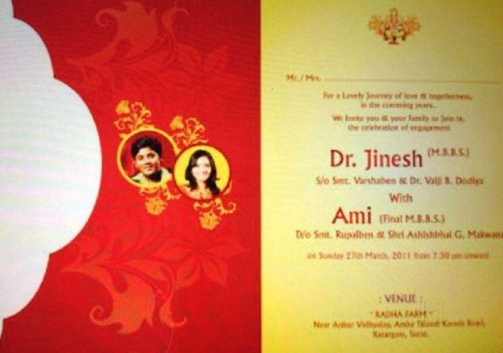 Sumedh Communications